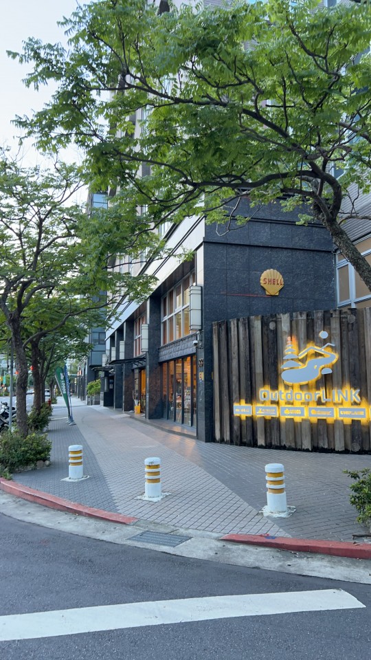 OutdoorLINK戶外林區